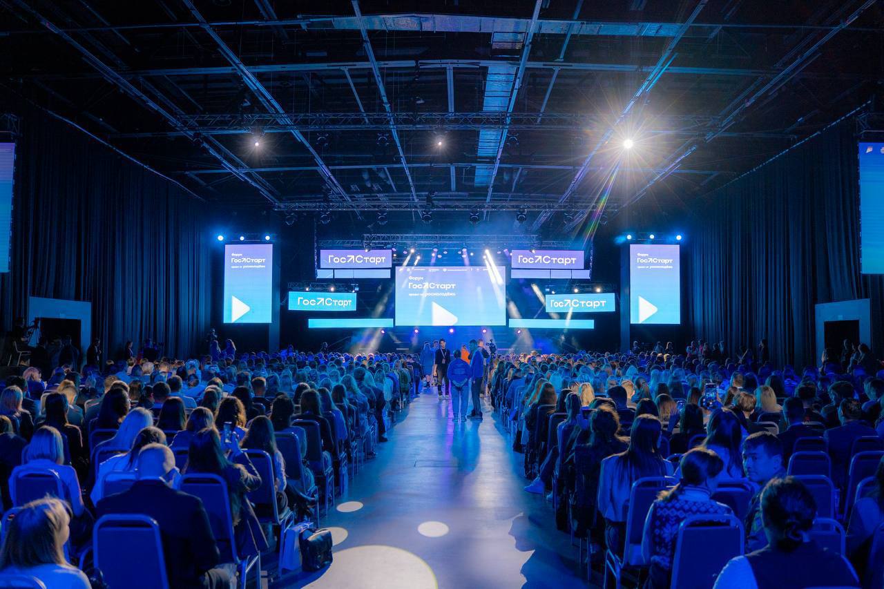 МЧС России на форуме «ГосСтарт» МЧС России на форуме «ГосСтарт»