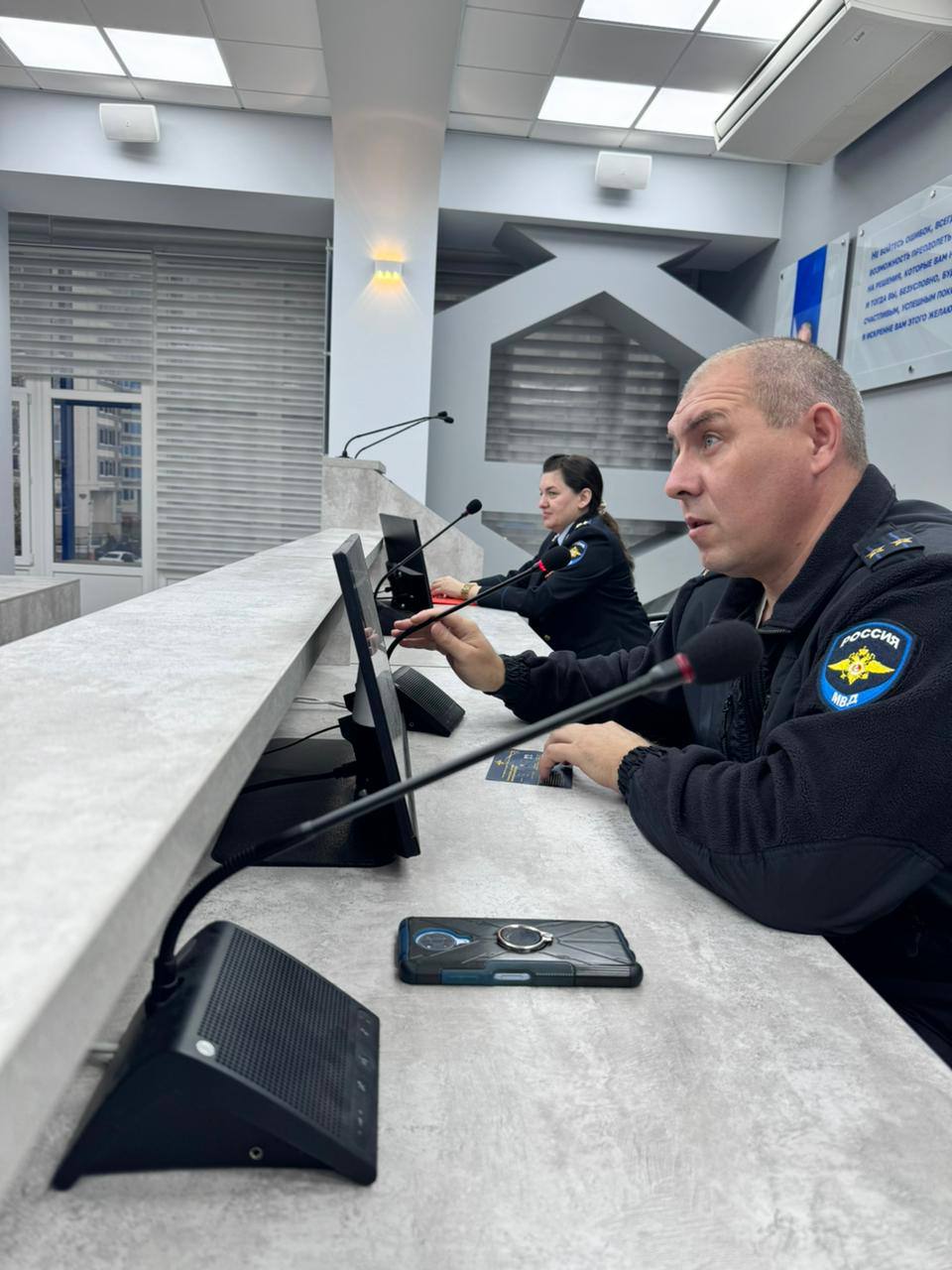 Сотрудники Главного следственного управления МВД России по Саратовской области провели в Саратовской государственной юридической академии семинар, посвященный профилактике преступлений против собственности Сотрудники Главного следственного управления МВД России по Саратовской области провели в Саратовской государственной юридической академии семинар, посвященный профилактике преступлений против собственности