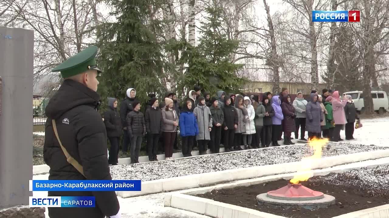 В Алексеевке Базарно-Карабулакского района состоялось открытие обновленной мемориальной доски воинам-односельчанам, погибшим в годы Великой Отечественной войны