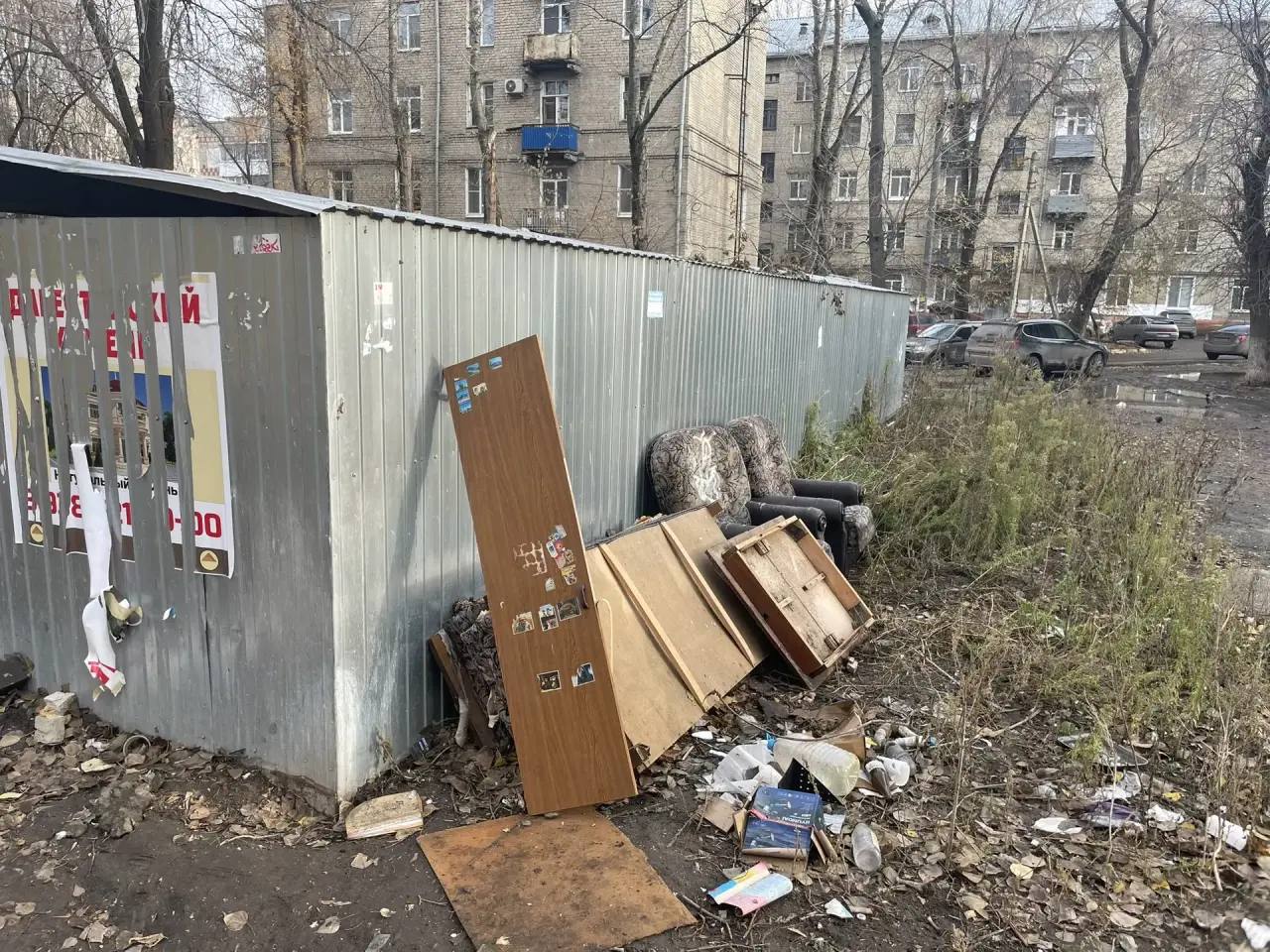 По фактам несоблюдения требований к местам накопления ТКО возбуждены административные дела По фактам несоблюдения требований к местам накопления ТКО возбуждены административные дела