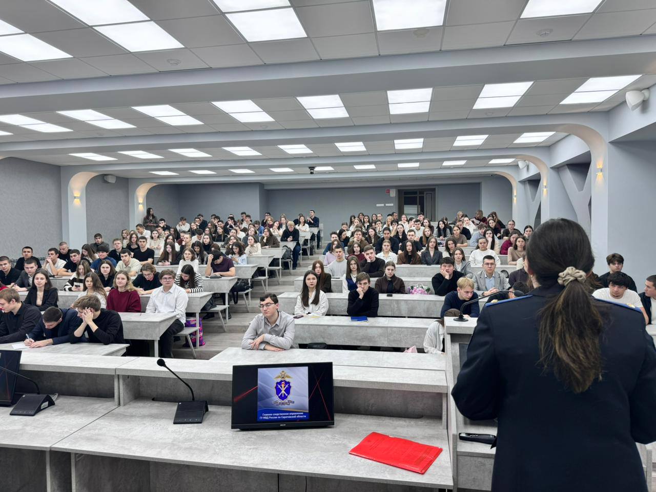 Сотрудники Главного следственного управления МВД России по Саратовской области провели в Саратовской государственной юридической академии семинар, посвященный профилактике преступлений против собственности Сотрудники Главного следственного управления МВД России по Саратовской области провели в Саратовской государственной юридической академии семинар, посвященный профилактике преступлений против собственности