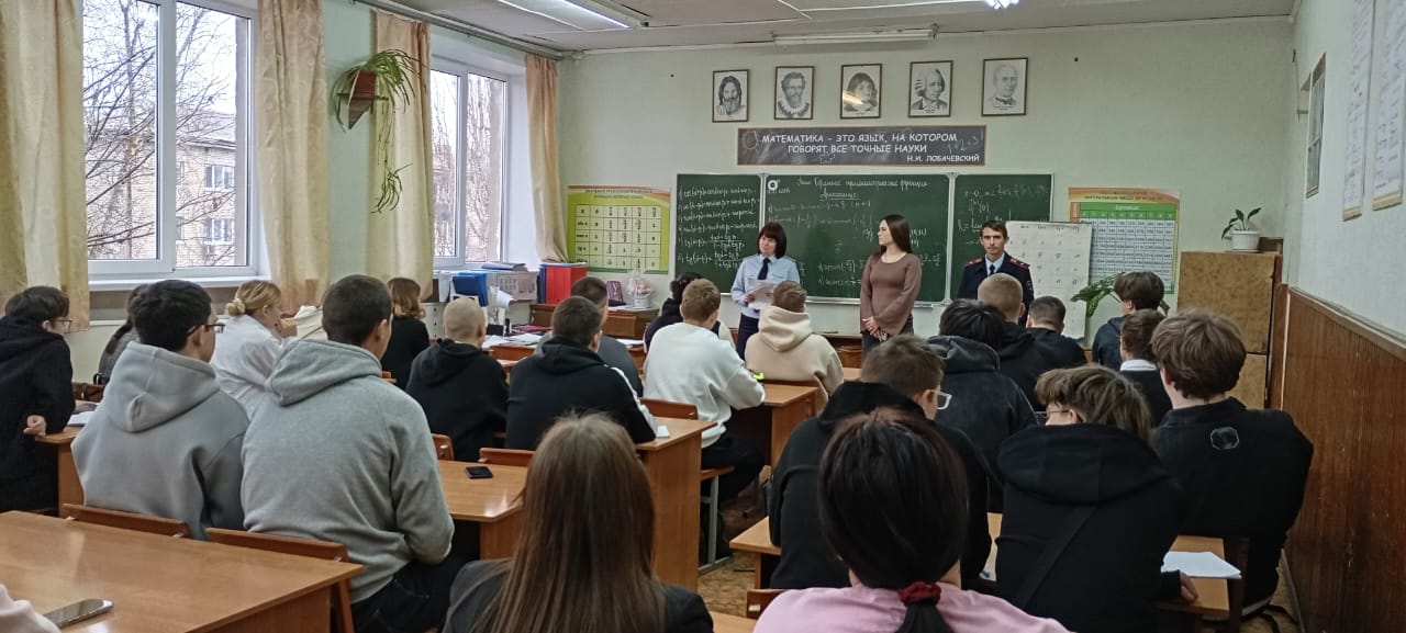 Сотрудники транспортной полиции приняли участие в акции «Всероссийский день правовой помощи детям» Сотрудники транспортной полиции приняли участие в акции «Всероссийский день правовой помощи детям»