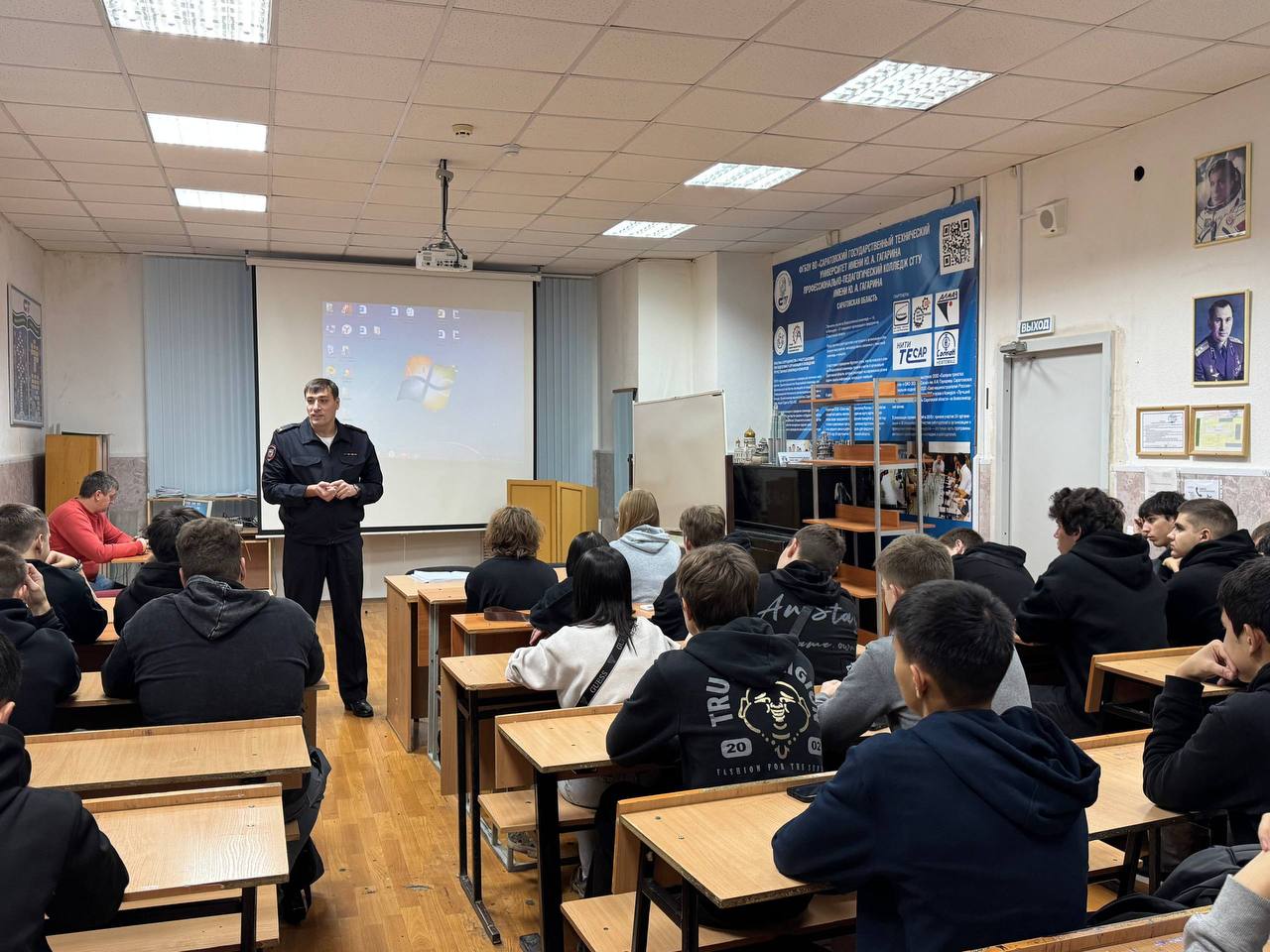 В регионе продолжается второй этап Всероссийской профилактической операции #ЧистоеПоколение В регионе продолжается второй этап Всероссийской профилактической операции #ЧистоеПоколение