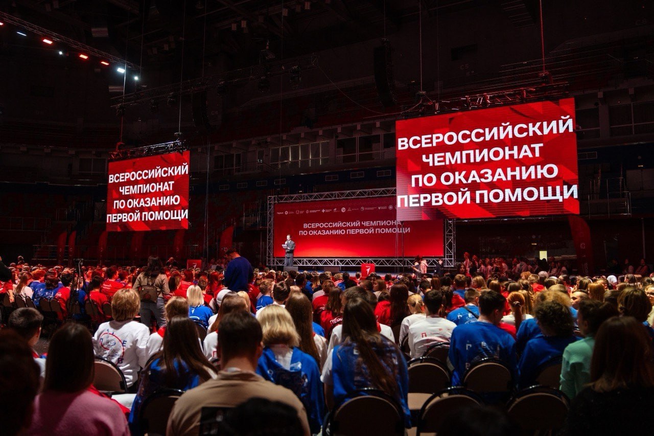 Отряд «Вектор» из Саратова вошёл в десятку сильнейших на Всероссийском чемпионате по первой помощи