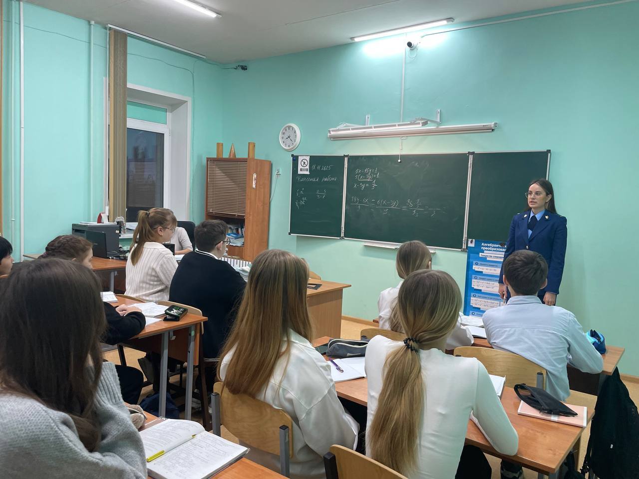 Прокуратура г. Энгельс провела встречу с учащимися школ 7-9 классов МОУ «СОШ № 33 им. П.А. Столыпина» приуроченную ко Всемирному дню ребенка Прокуратура г. Энгельс провела встречу с учащимися школ 7-9 классов МОУ «СОШ № 33 им. П.А. Столыпина» приуроченную ко Всемирному дню ребенка