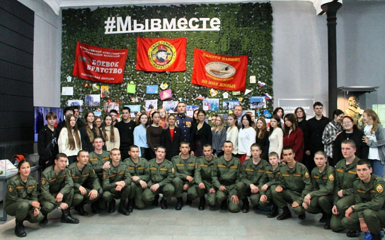 Герой СВО посоветовал писать письма на фронт Герой СВО посоветовал писать письма на фронт