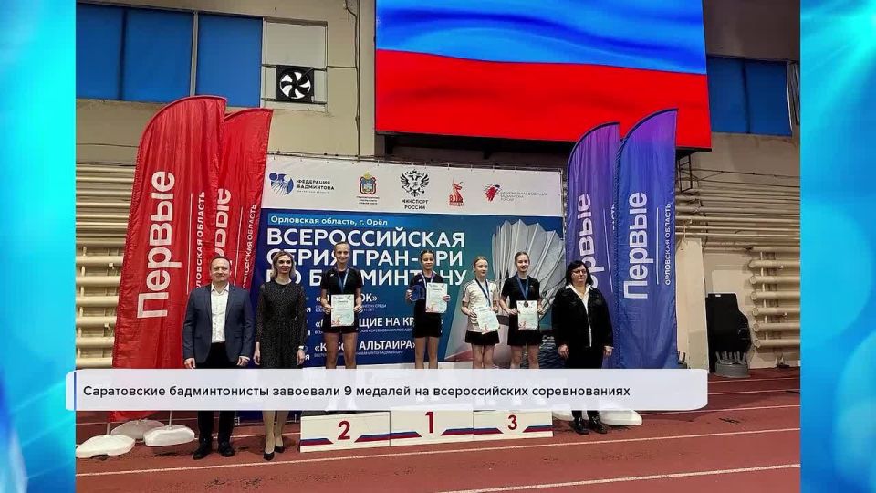 �������� ���� � ������ ������� ������� �������