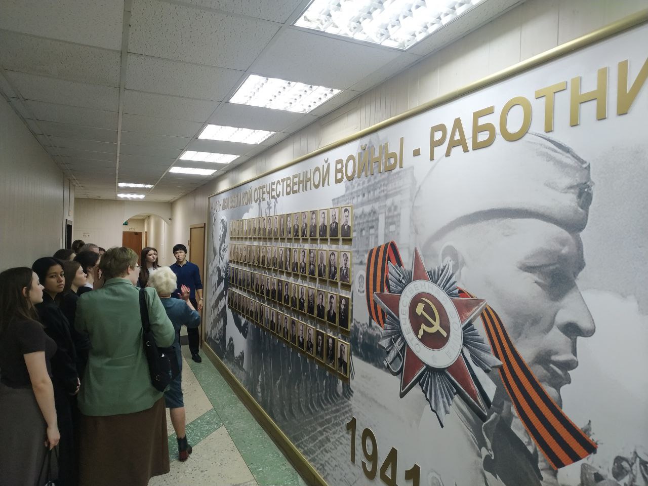 Учебно-методический отдел прокуратуры Саратовской области провел государственно-патриотическое мероприятие с молодежью Учебно-методический отдел прокуратуры Саратовской области провел государственно-патриотическое мероприятие с молодежью