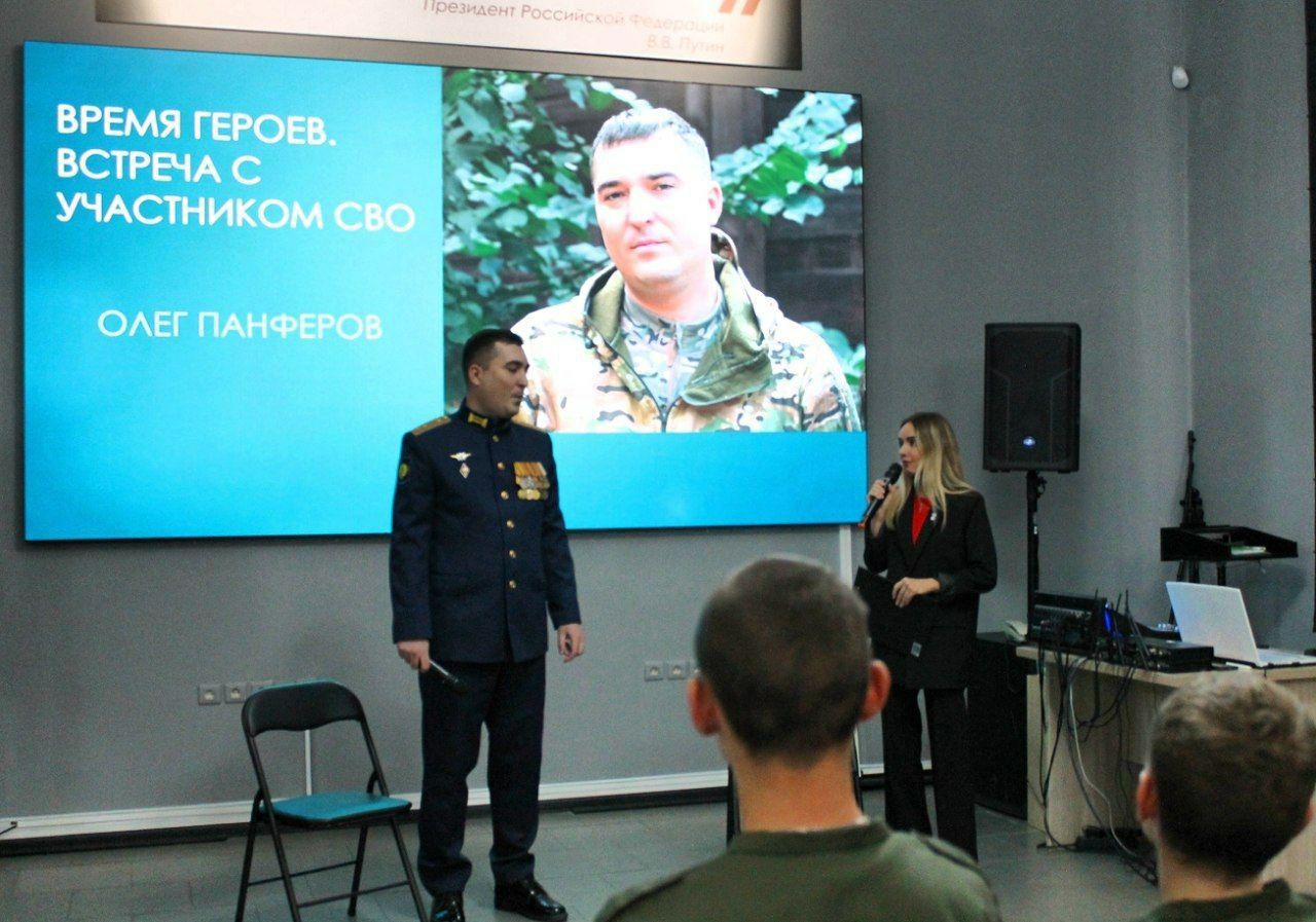 Герой СВО посоветовал писать письма на фронт Герой СВО посоветовал писать письма на фронт