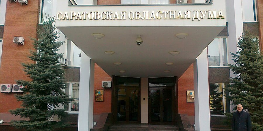 В Саратовской области запретили клеить частные объявления где попало