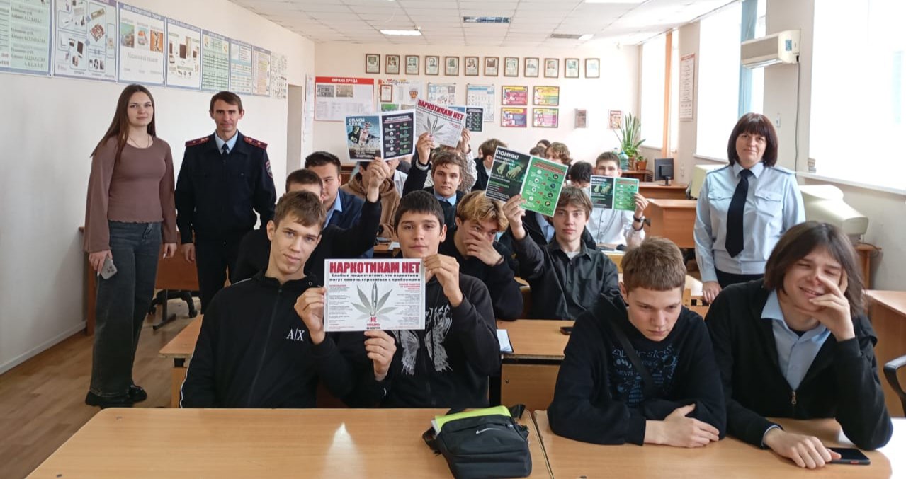 Сотрудники транспортной полиции приняли участие в акции «Всероссийский день правовой помощи детям»