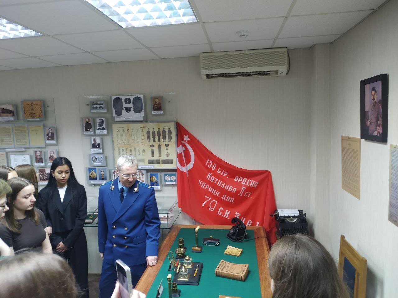 Учебно-методический отдел прокуратуры Саратовской области провел государственно-патриотическое мероприятие с молодежью Учебно-методический отдел прокуратуры Саратовской области провел государственно-патриотическое мероприятие с молодежью