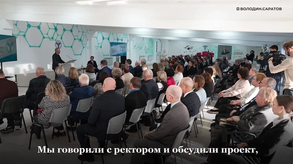 ������� � ������ �� �������� ������������ ������������ �� 2026 ���