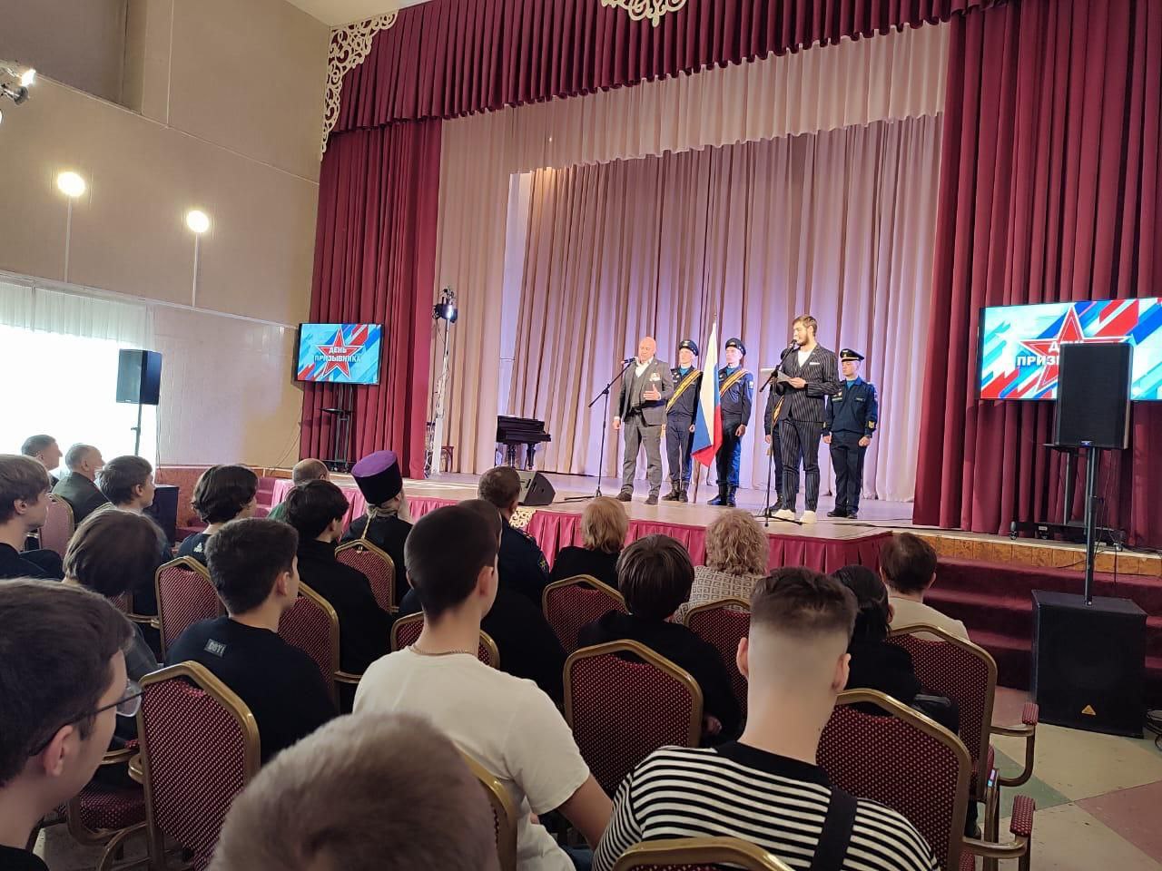 В Энгельсе прошел День призывника В Энгельсе прошел День призывника