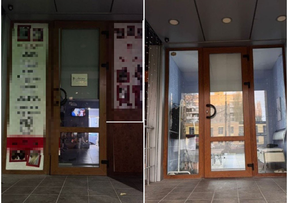 В Энгельсе за повторное размещение рекламных конструкций (штендеров) привлекают к административной ответственности В Энгельсе за повторное размещение рекламных конструкций (штендеров) привлекают к административной ответственности