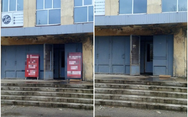 В Энгельсе за повторное размещение рекламных конструкций (штендеров) привлекают к административной ответственности В Энгельсе за повторное размещение рекламных конструкций (штендеров) привлекают к административной ответственности