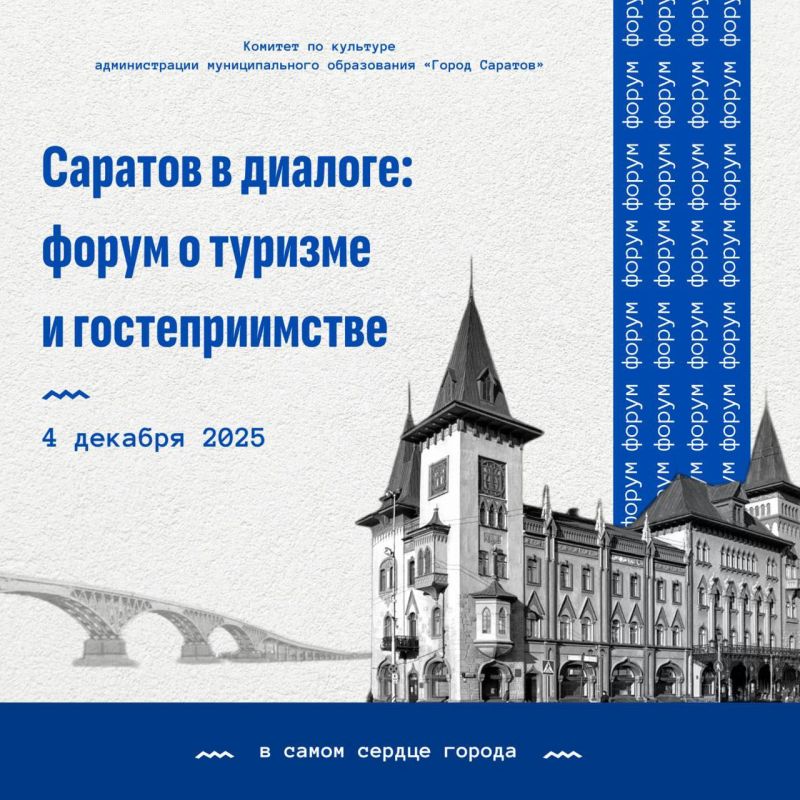 ������ ��������� ������������� ����� �������� � �������: ����� � ������� � ��������������