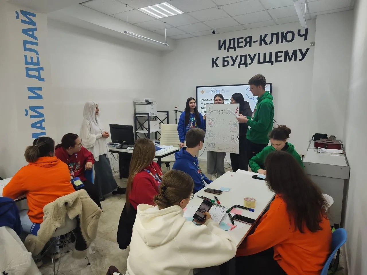 Студенты балашовского техникума представили регион на всероссийском слёте амбассадоров в Грозном Студенты балашовского техникума представили регион на всероссийском слёте амбассадоров в Грозном