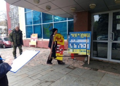 В Энгельсе за повторное размещение рекламных конструкций (штендеров) привлекают к административной ответственности