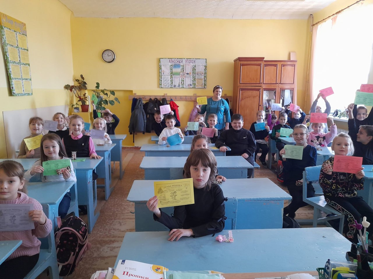 Социозащитные учреждения области присоединились к участию во Всероссийском дне правовой помощи детям Социозащитные учреждения области присоединились к участию во Всероссийском дне правовой помощи детям