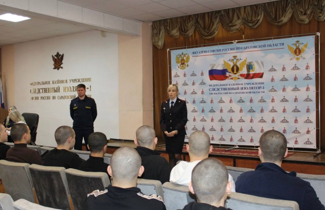 Полицейские и общественники приняли участие в мероприятии в рамках Всероссийского дня правовой помощи детям Полицейские и общественники приняли участие в мероприятии в рамках Всероссийского дня правовой помощи детям