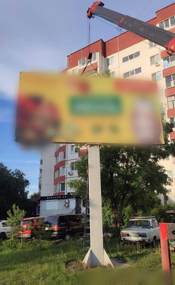 Судебная практика по неисполнению предписания о демонтаже рекламной конструкции