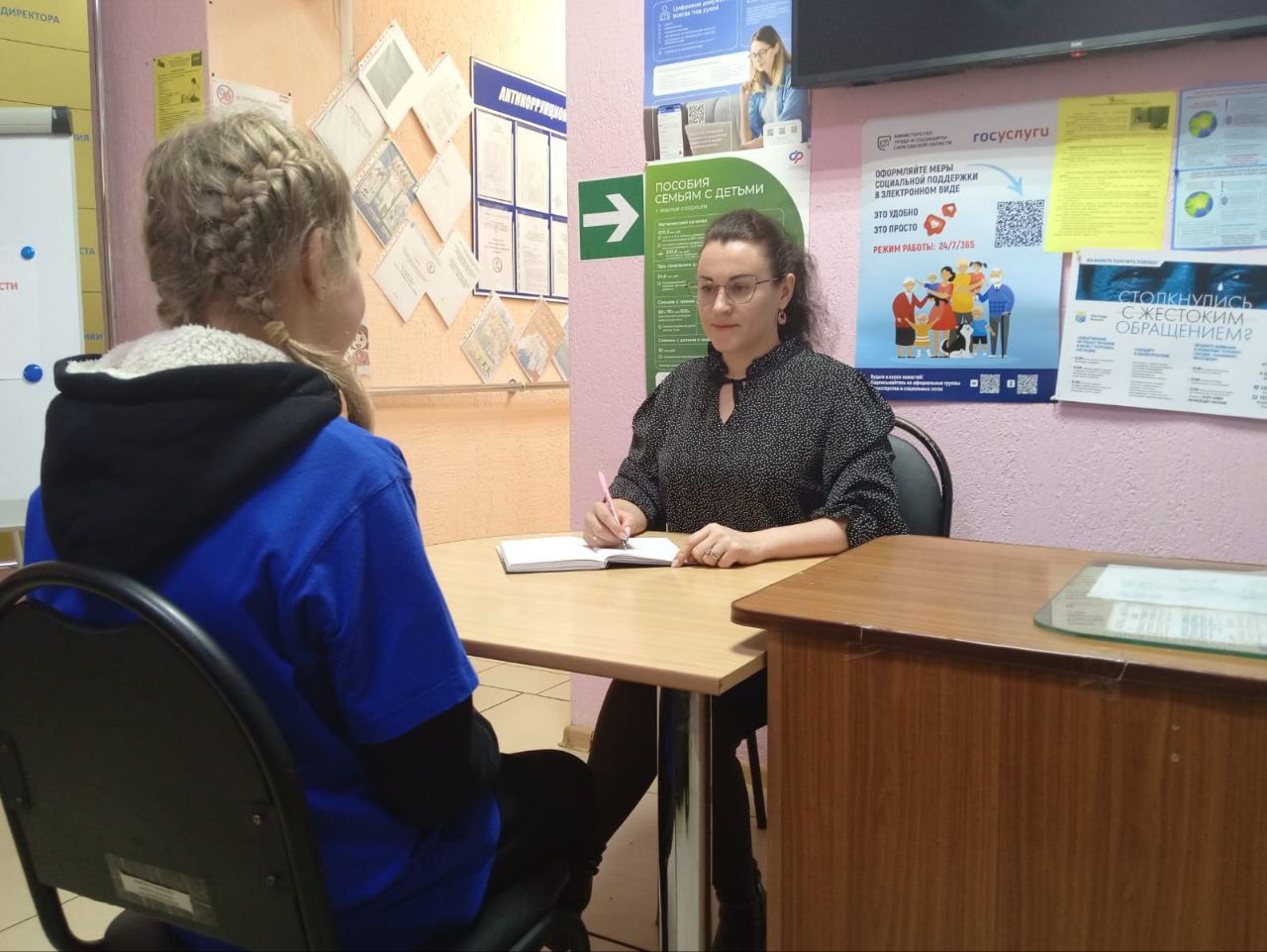 Социозащитные учреждения области присоединились к участию во Всероссийском дне правовой помощи детям Социозащитные учреждения области присоединились к участию во Всероссийском дне правовой помощи детям