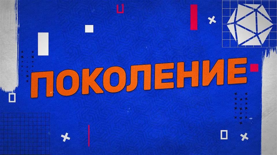 ����� ����� ������ ���������� ���������