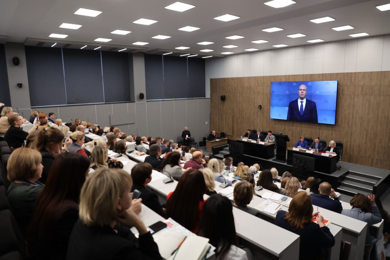 Развитию наставничества и решению проблем детской виктимизации было посвящено Всероссийское совещание для сотрудников КДН Развитию наставничества и решению проблем детской виктимизации было посвящено Всероссийское совещание для сотрудников КДН