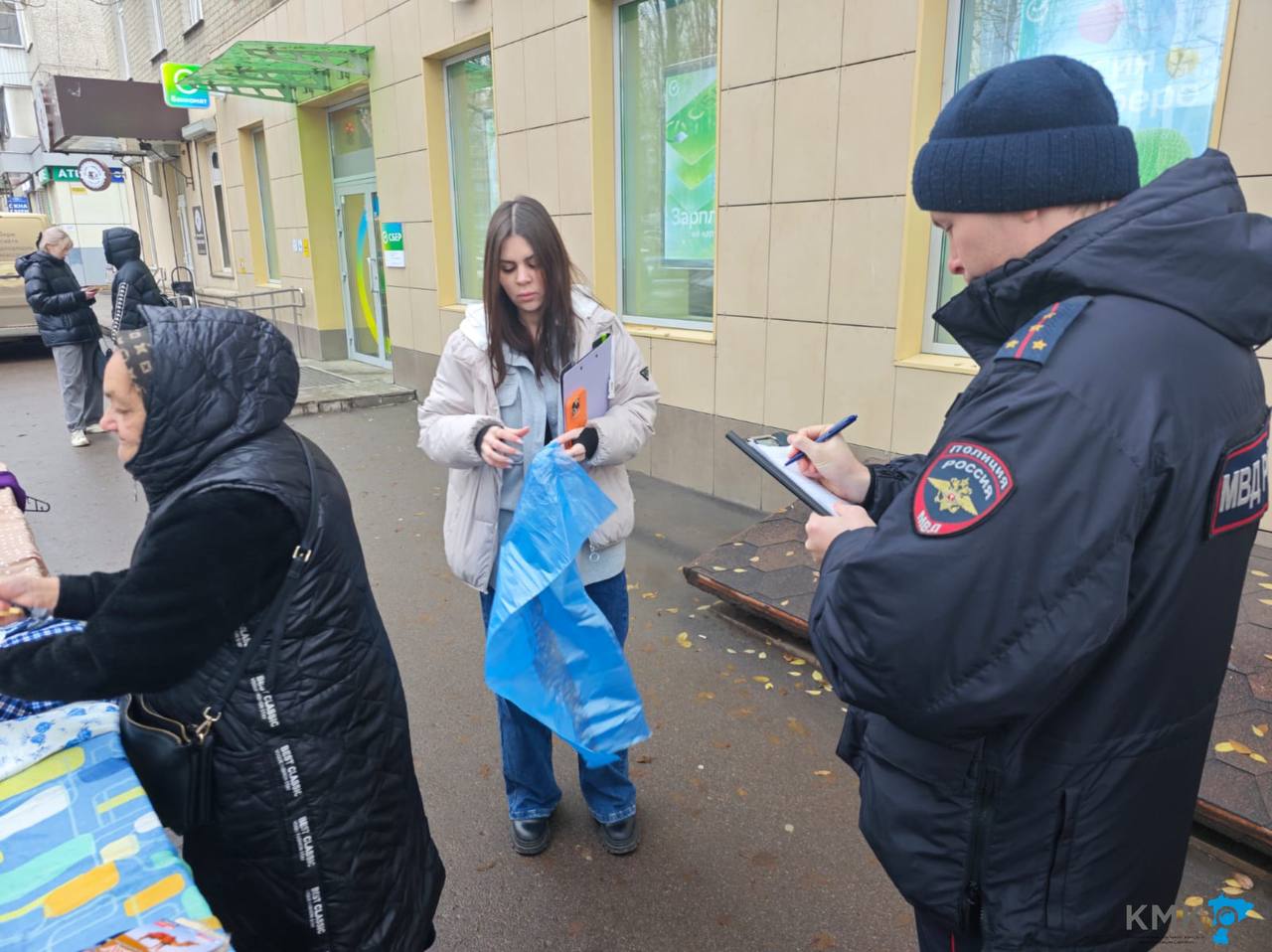 В ходе рейда с полицией изъяты непродовольственные товары В ходе рейда с полицией изъяты непродовольственные товары