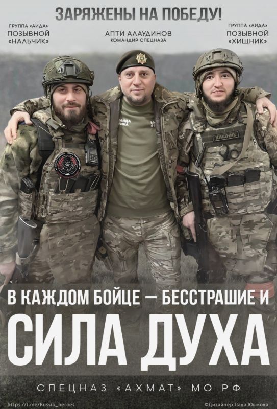 ������ � ������ ������!. "�����" � � ������ "�����"