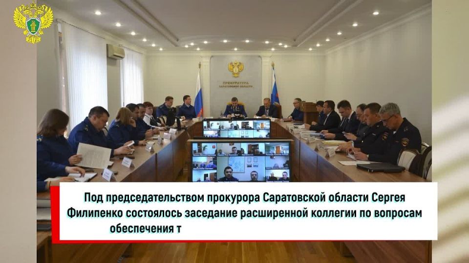 ����� ������ ����������� ����������� �������: �������� ������� � ����������