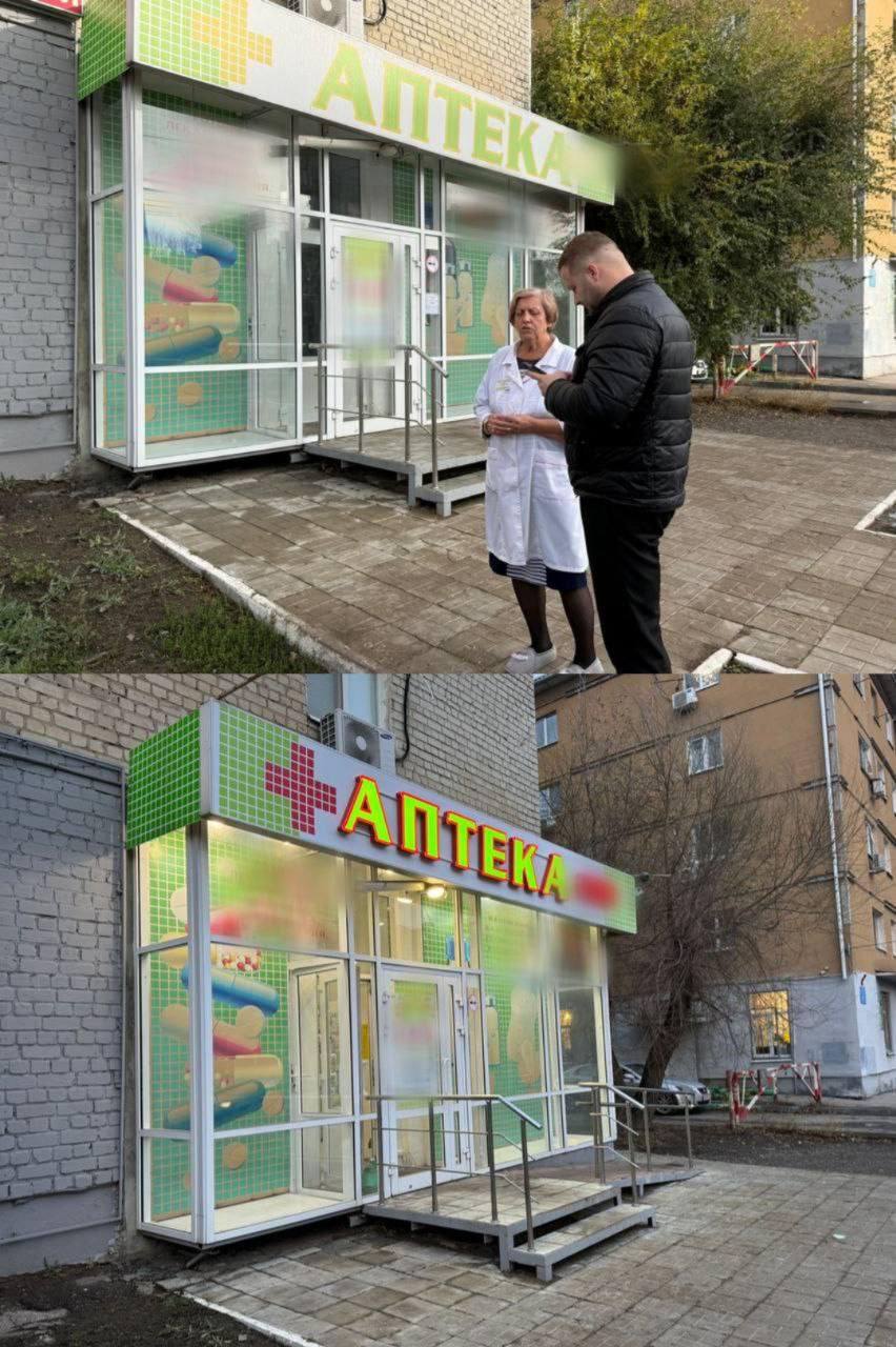 По поручению главы города Михаила Исаева заместители глав районов по экономике продолжают проверку территорий, прилегающих к торговым объектам По поручению главы города Михаила Исаева заместители глав районов по экономике продолжают проверку территорий, прилегающих к торговым объектам