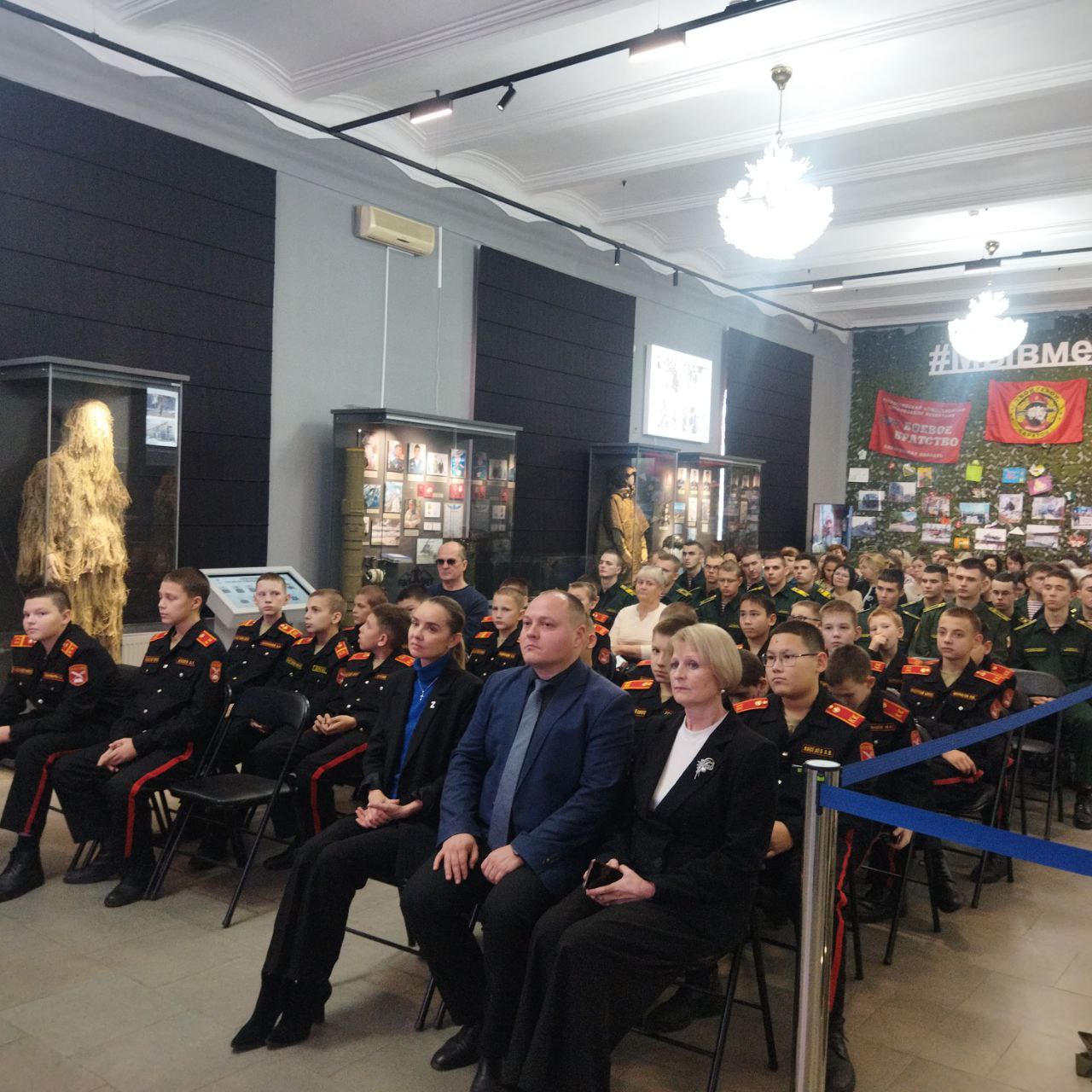 Центральная городская библиотека представила презентацию библиографического указателя «Саратовцы — Герои Российской Федерации» Центральная городская библиотека представила презентацию библиографического указателя «Саратовцы — Герои Российской Федерации»