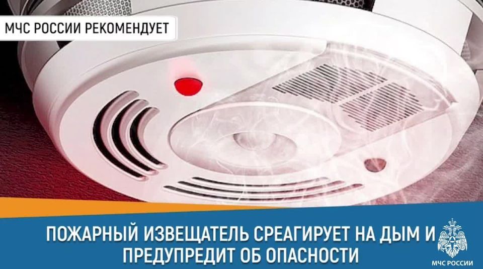 #�������� �� ��� ������:. � � ���� ���� �������� ������������� �� �������, �� ���� �� ����� �������� �������� ���������� @mchs_64