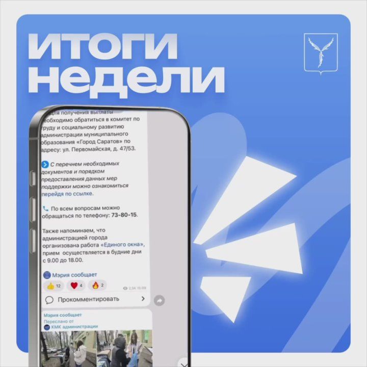 �������� ����� �������� ������!