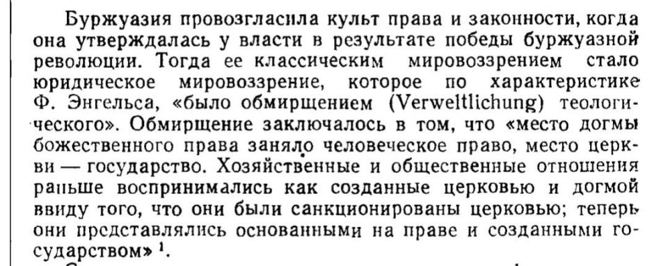 ������� ������������ �������� �� ��������