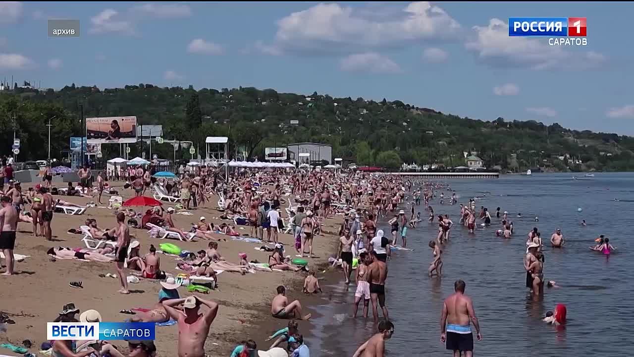 В Саратове открылся новый участок набережной