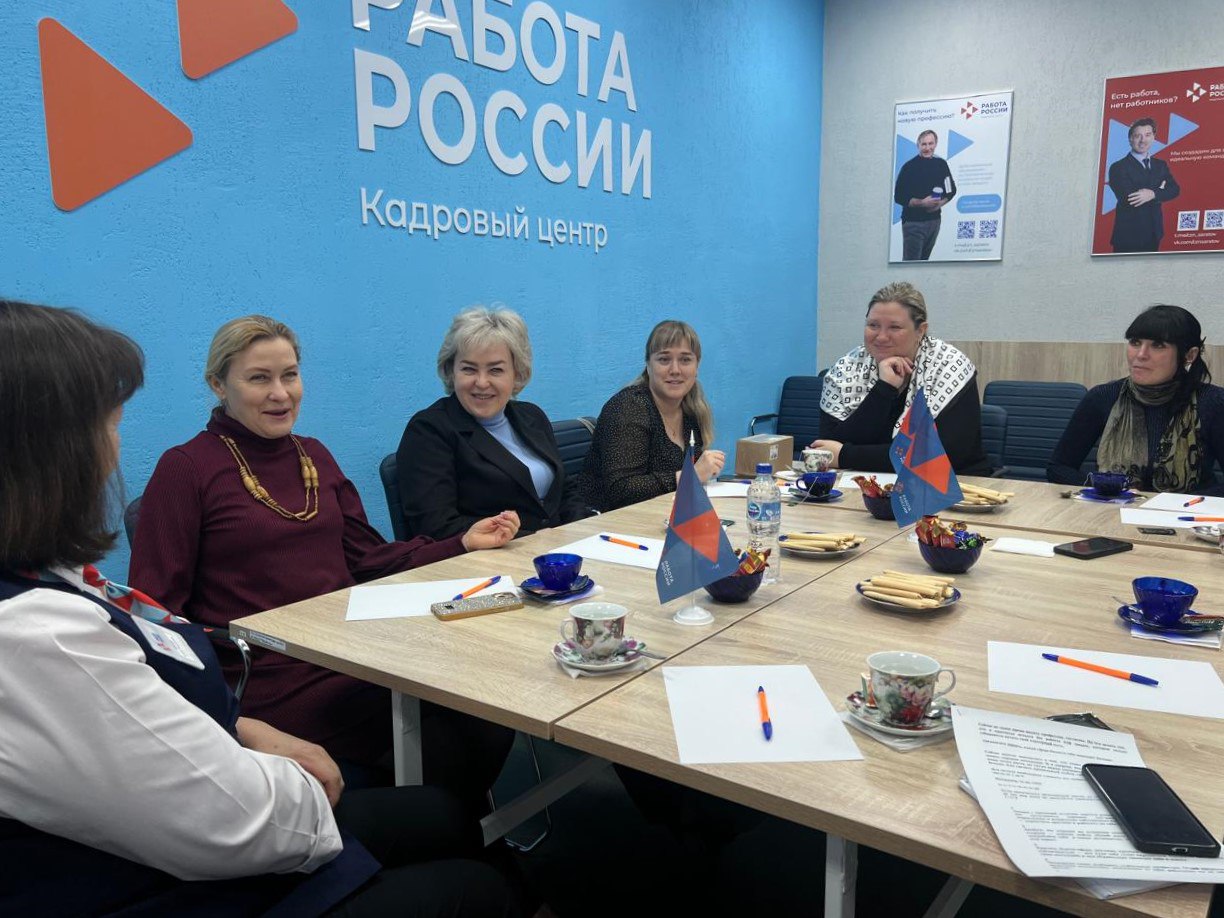 «Семья. Карьера. Успех»: более 200 участниц женских клубов нашли работу при поддержке кадровых центров