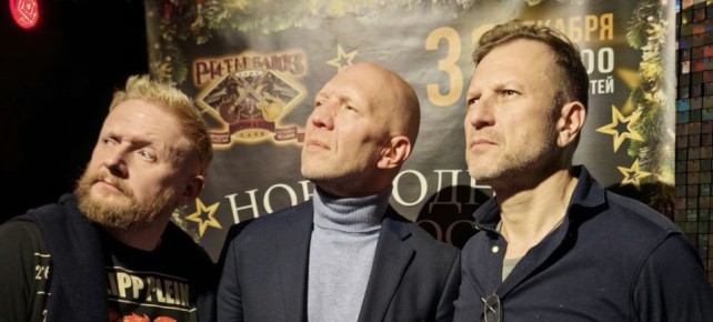 Маркс, Энгельс, Ленин. Репин