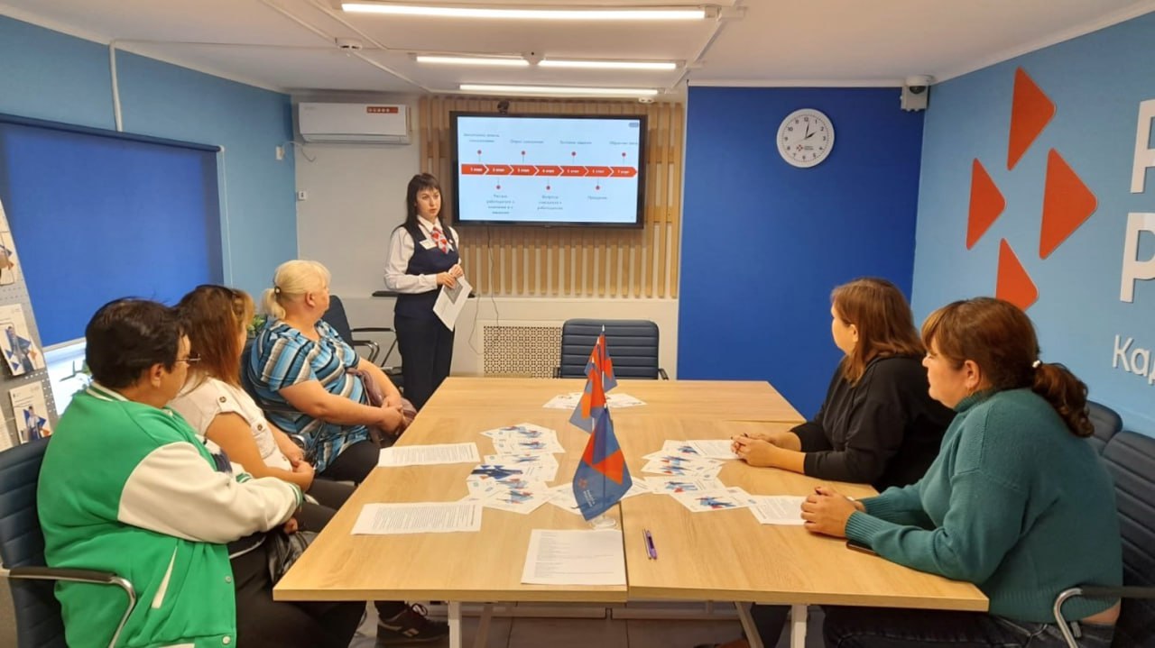 «Семья. Карьера. Успех»: более 200 участниц женских клубов нашли работу при поддержке кадровых центров «Семья. Карьера. Успех»: более 200 участниц женских клубов нашли работу при поддержке кадровых центров