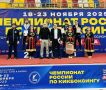 Воспитанник энгельсской спортивной школы «Юность» стал призером чемпионата России по кикбоксингу