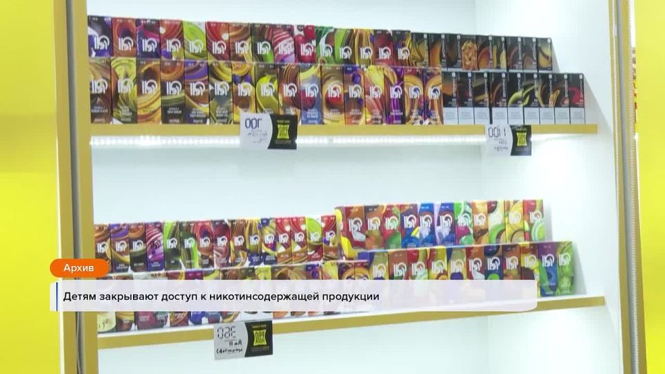 �������� ���� � ������ ������� ������� �������