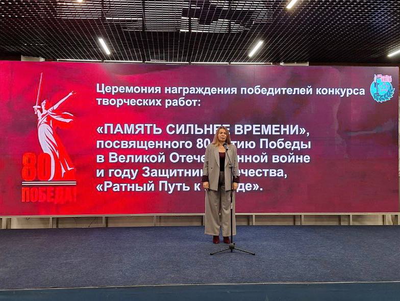 В Саратове подвели итоги масштабного конкурса творческих работ «Память сильнее времени» - «Ратный путь к Победе» В Саратове подвели итоги масштабного конкурса творческих работ «Память сильнее времени» - «Ратный путь к Победе»