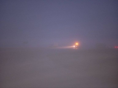 Внимание всем автомобилистам!