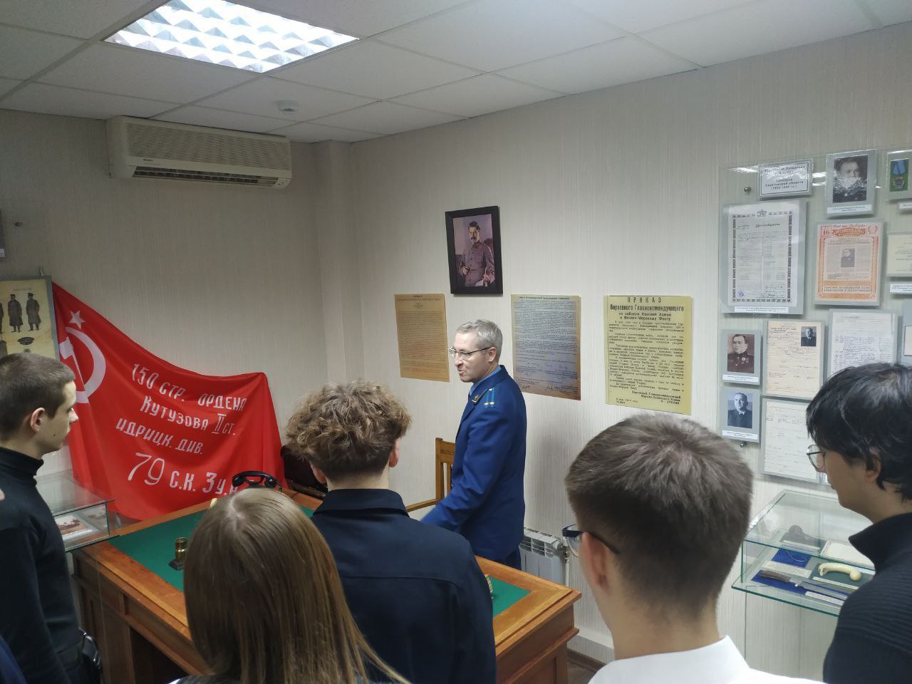 Прокуратура Саратовской области провела мероприятие по государственно-патриотическому воспитанию Прокуратура Саратовской области провела мероприятие по государственно-патриотическому воспитанию