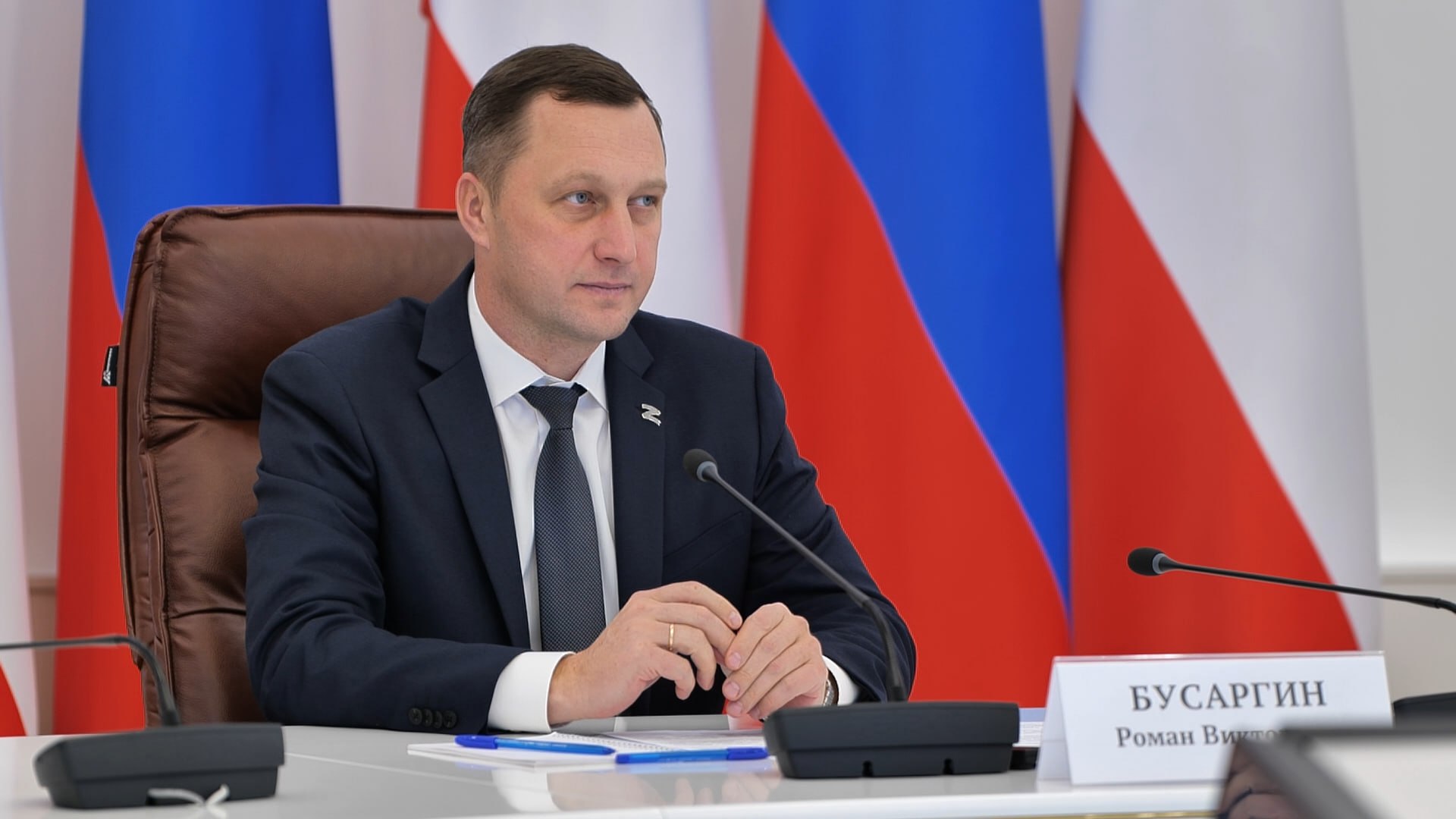 Подведены итоги ежегодного регионального конкурса «Инвестор года» Подведены итоги ежегодного регионального конкурса «Инвестор года»