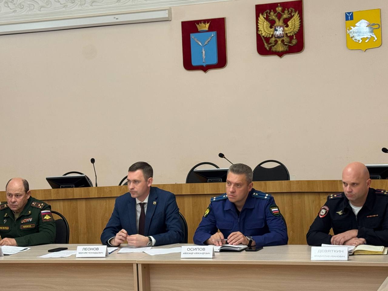 Вопрос гармонизации межнациональных отношений и сохранения общественной стабильности в Энгельсском районе стоит на особом контроле Вопрос гармонизации межнациональных отношений и сохранения общественной стабильности в Энгельсском районе стоит на особом контроле