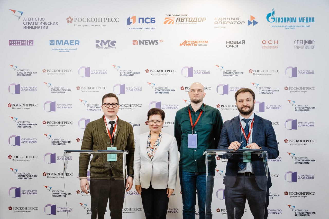 В Саратовской области акцентируют внимание на инклюзивном трудоустройстве В Саратовской области акцентируют внимание на инклюзивном трудоустройстве