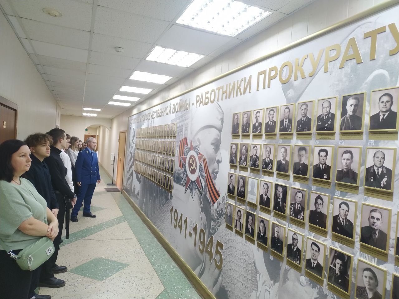 Прокуратура Саратовской области провела мероприятие по государственно-патриотическому воспитанию Прокуратура Саратовской области провела мероприятие по государственно-патриотическому воспитанию